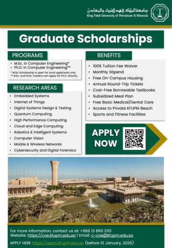 Fully Funded Scholarship at King Fahd University of Petroleum and Mineral Resources