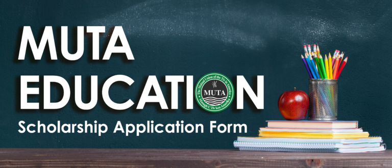 2026 MUTA Education Scholarship Program