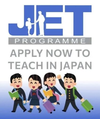 The Government of Japan Exchange and Teaching Programme 2027 for young Leaders (Fully Funded to Japan)